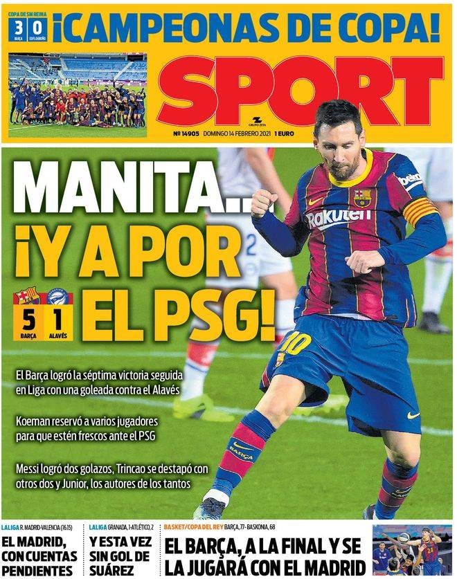 瓦基弗费内争新赛季首冠！中国球员还未到位，两队曾各5次夺冠