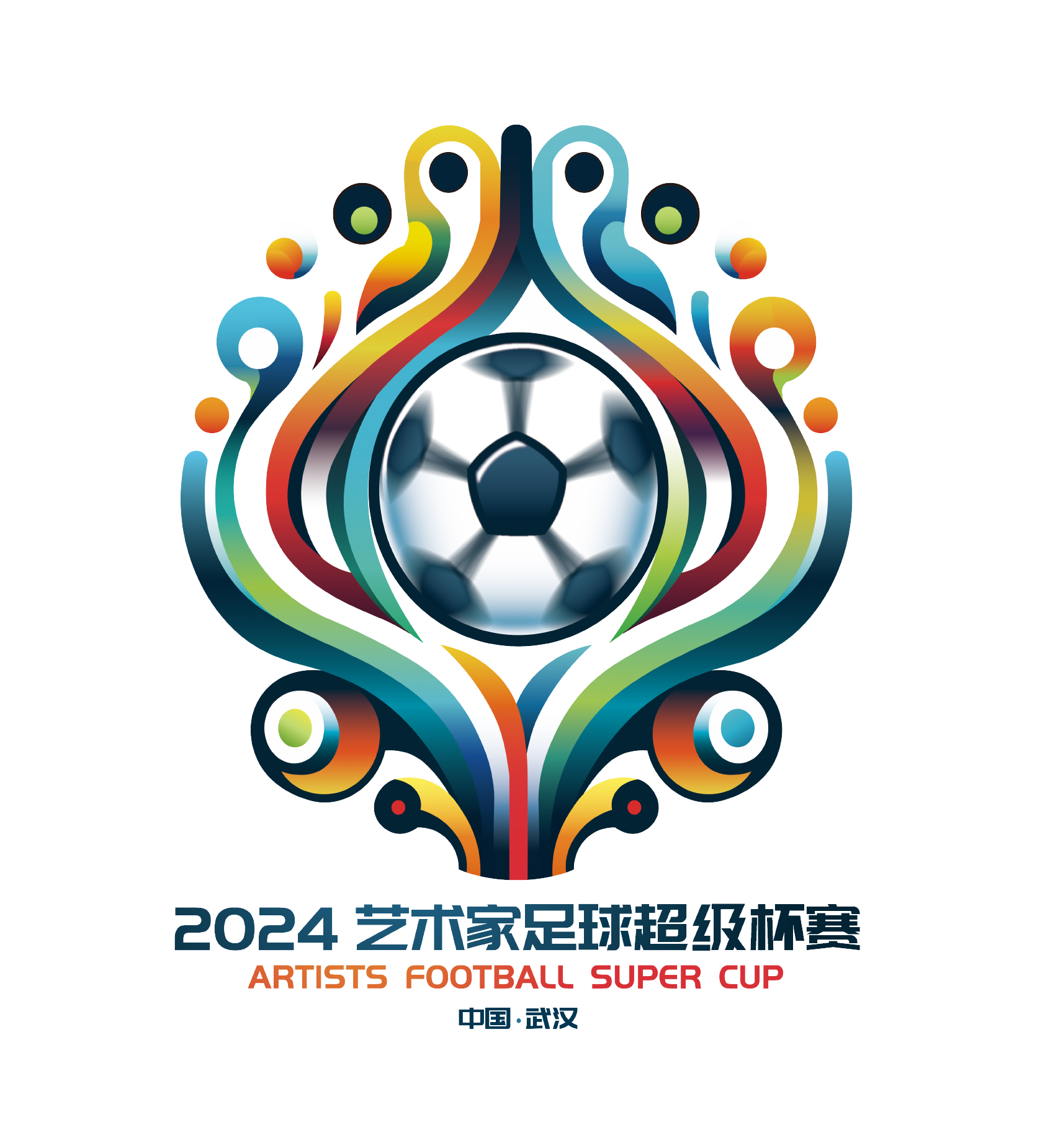 郑凯木、廖承坚加盟武汉三镇