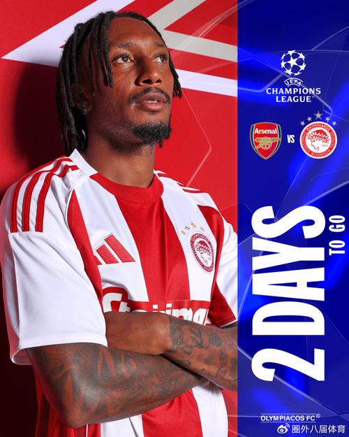 德转英超俱乐部身价排名：阿森纳12.9亿第1、曼城切尔西二三位