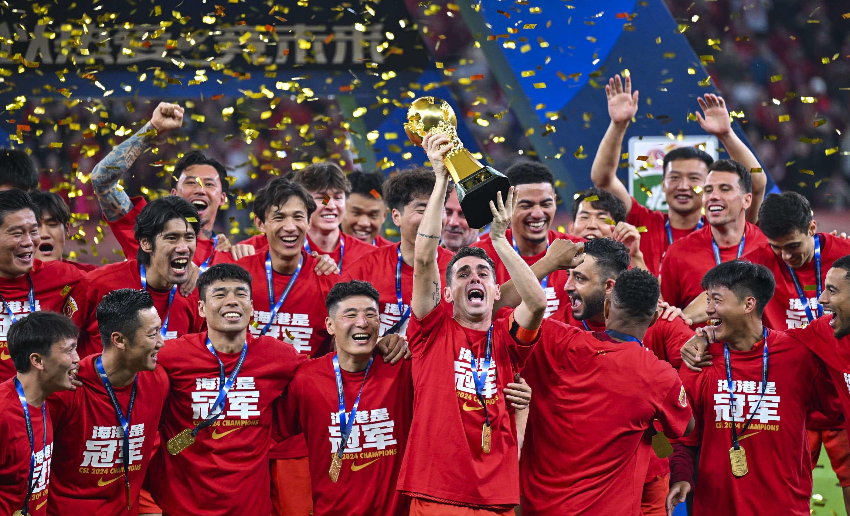 足球战术板：四种常见变化